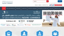 19th SEHA International Pediatric Congress