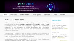 3rd International Conference on Power Engineering and Automation Engineering (PEAE 2025)