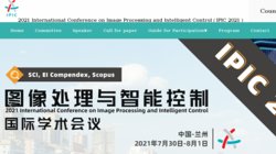 5th International Conference on Image Processing and Intelligent Control (IPIC 2025)