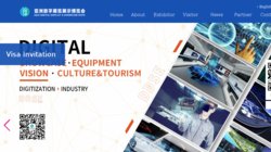 2022 Asia Digital Display & Showcase Expo (DDSE)